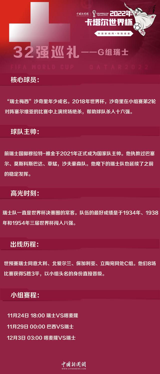 改行甲士林家喜回到山东老家，老婆也随着来这里安家落户，她就是春燕的婶子。                                      婶子一进门，家中的矛盾就呈现在面前。家喜的哥哥家成买回奶牛，想问家喜借钱付款。但家喜已将改行费购买了印刷厂装备无力再出钱。家成觉得是弟弟一切都听妻子的，居心不愿帮手。